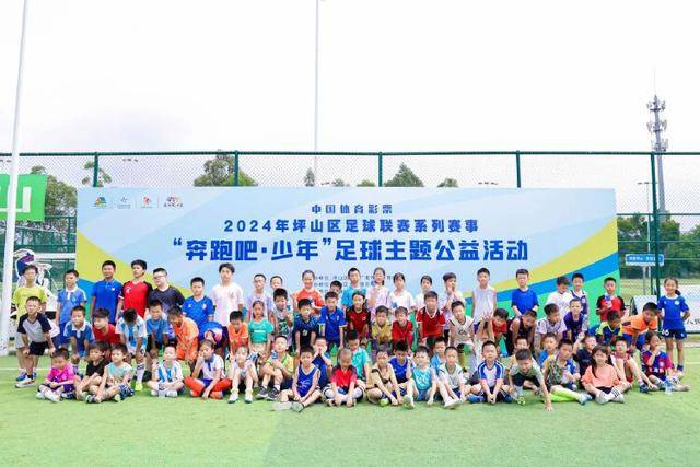 哈利伯顿状态良好，积极防守成功阻止戈贝尔补篮